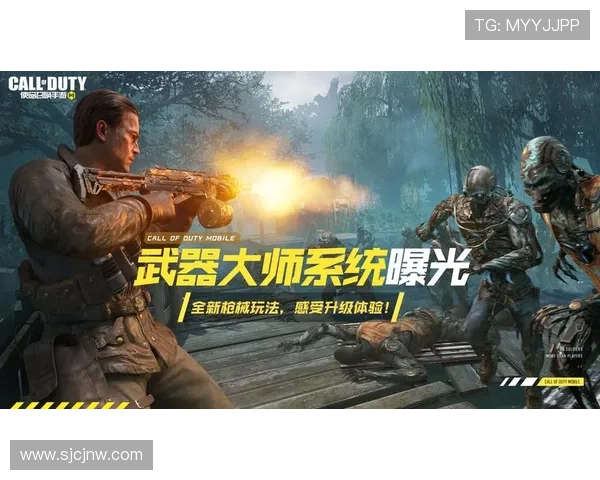 PG超市大血拼官网手机版更新内容详解，了解最新版本优化与新增玩法提升游戏体验