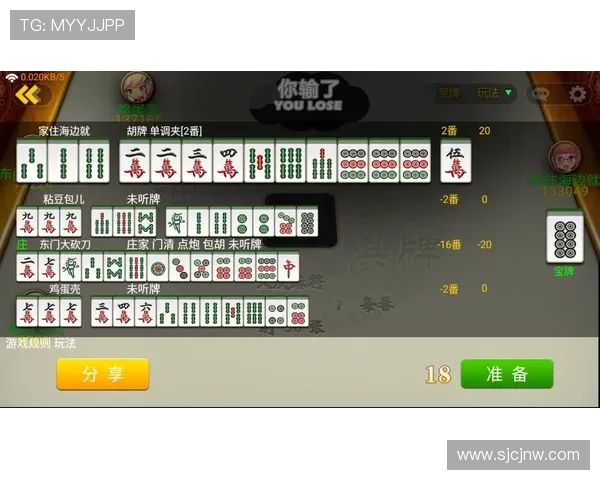 PG麻将电脑版常见问题解决方案，帮助玩家快速排除游戏中的困扰